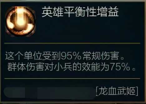 操作简单有手就行,极地大乱斗AP龙女玩分享