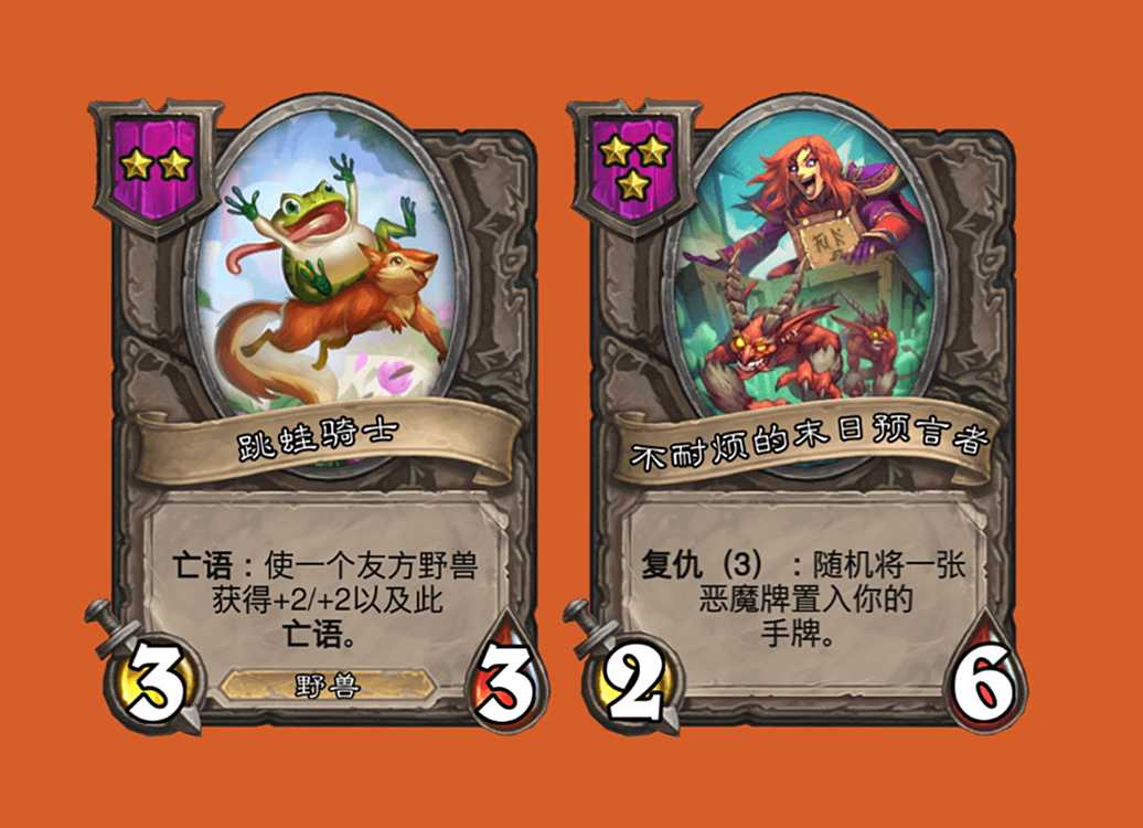 炉石传说:2021大事记,衰于贫瘠,败于暴风,复于奥山