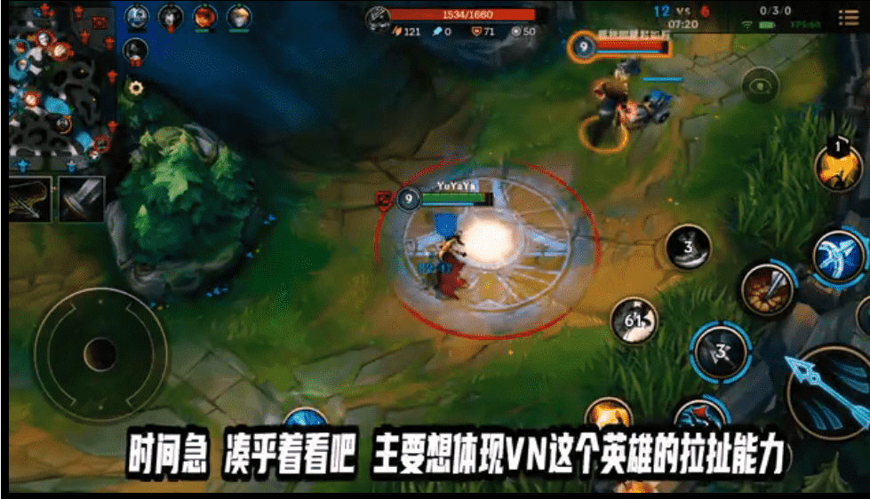 英雄联盟手游最强AD,学会这些技巧,成为峡谷中最亮的崽