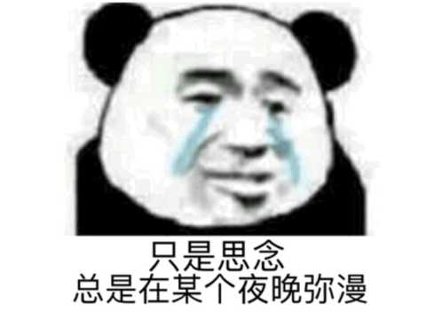 打个塔爷还被队友“掰弯”了？回忆我在永恒之塔爱上人妖的经历