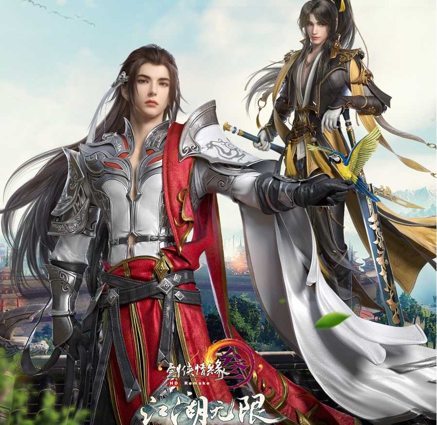 《建王3》新信息片的片名是《御寒抄袭》，但玩家表示这是文化参考。你怎么认为？