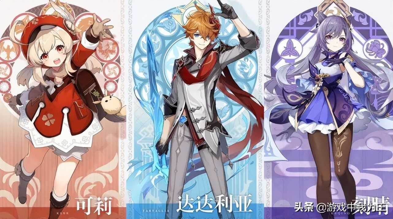 原神:否极泰来,这可能是今年最欧的一次,月卡党的巅峰