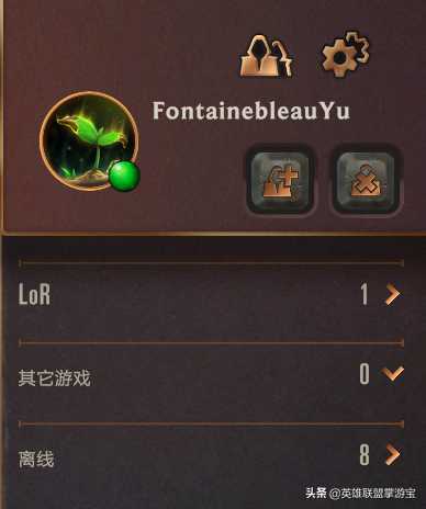 LOL卡牌游戏公测，新手详细指南：游戏功能及流程介绍