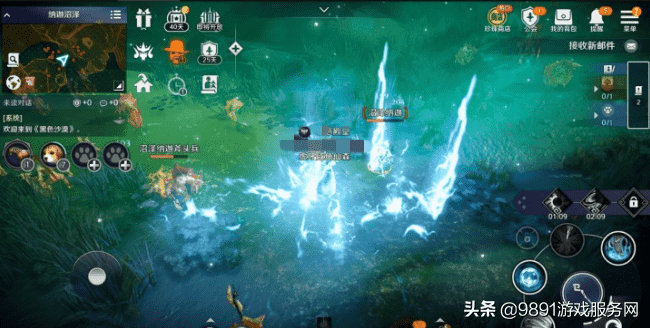 《黑色沙漠》手游国服4月27日上线;《DNF》手游支持手柄操作