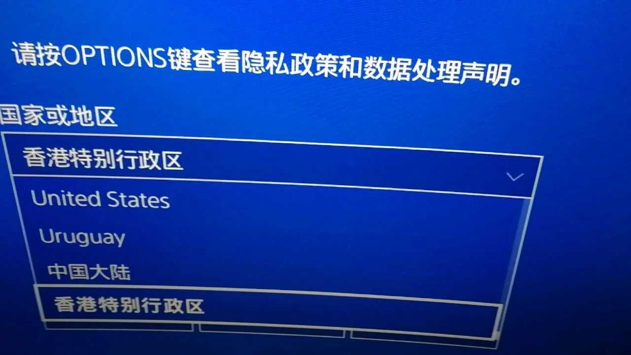 Steam国区游戏定价高十倍?超详细跨区薅羊毛方法介绍