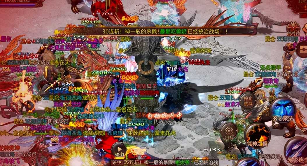 华夏诸神手游:可以骑战!13档装备 自由交易 离线挂机