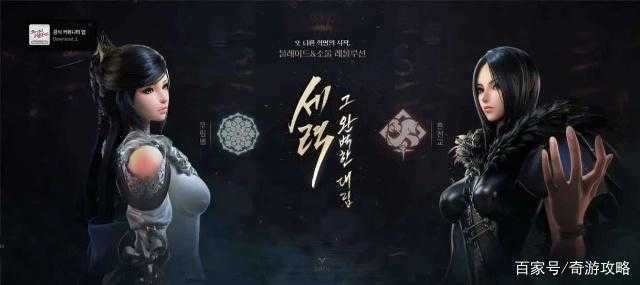 《剑灵S》、《剑灵M》、《剑灵2》、《剑灵：革命》区别盘点（剑灵革命剑士和灵剑士）