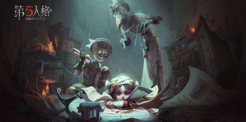 活动多，福利多，小米游戏中心助力《第五人格》打造现象级手游