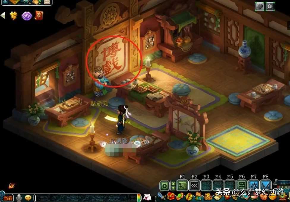 梦幻西游:赌霸天被迫换工作?多次削弱辉煌不在,如今凄惨度日