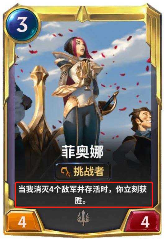 《符文之地传奇》5.1港澳台上线,用UU加速器免费领限量游戏精灵