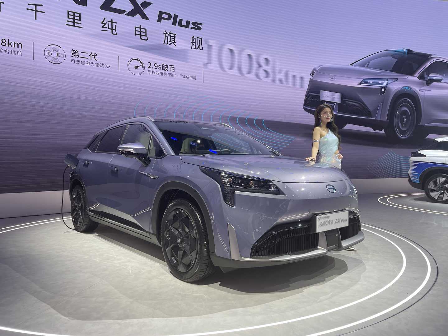 埃安的千公里续航车真的来了！多图实拍AION LX Plus（埃安s高速实际续航）