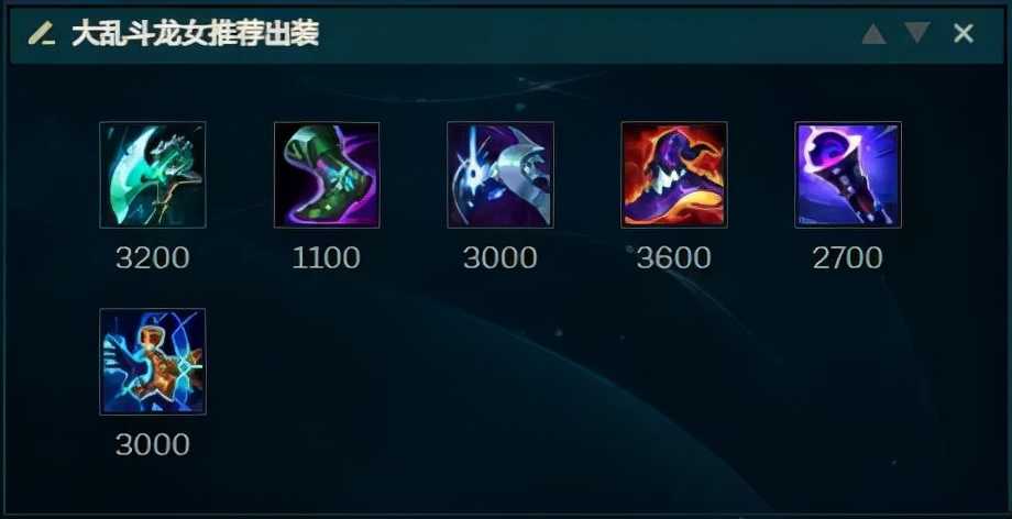 操作简单有手就行,极地大乱斗AP龙女玩分享