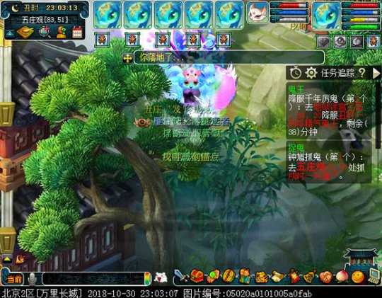 梦幻西游大型五开攻略贴 解决一切五开党的疑惑（梦幻五开百度贴吧）