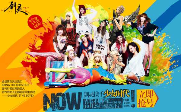 资深老灵芝 与你一同回顾剑灵三年兴与衰（剑灵灵芝圈）