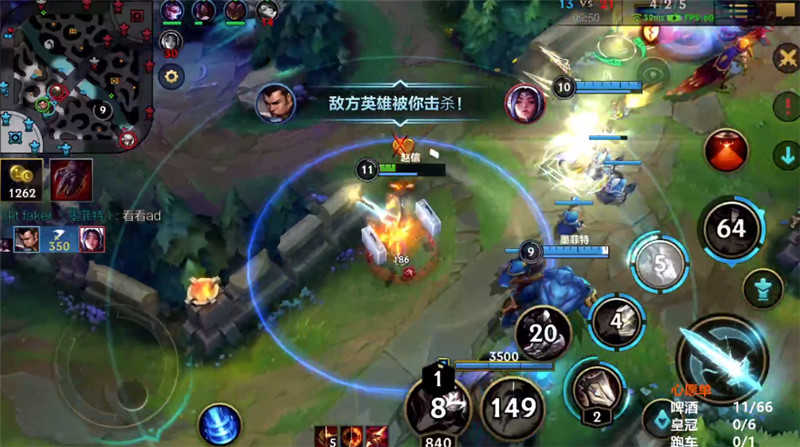 LOL手游金牌讲师教学T1皎月,1分钟学会无限连,钻石都能玩成人机