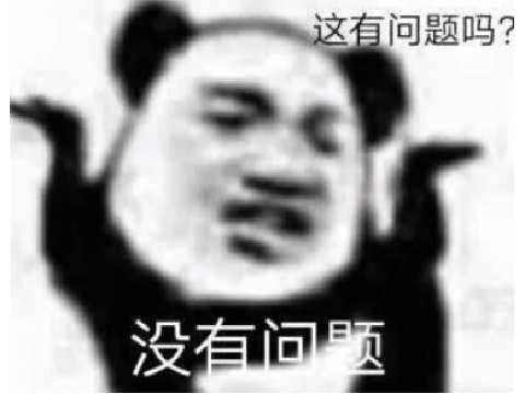 这些火爆全球的游戏，换玩法还火吗？LOL，DNF，阴阳师，都没逃过