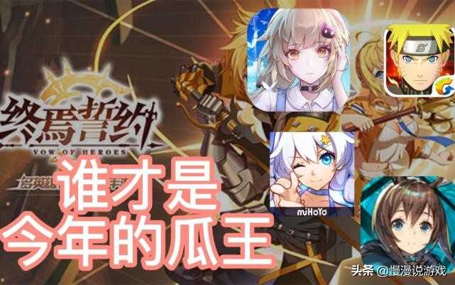 阴阳师三月神秘图案怎么画？阴阳师三月神秘图案画法攻略2021（阴阳师画符神秘图案）