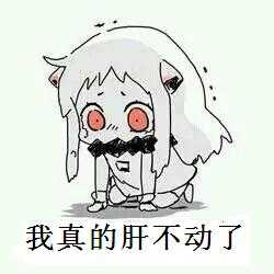 你觉得暴雪怎么样？流放之路的一次更新=暗黑破坏神3的10倍扩展，而且都是免费的