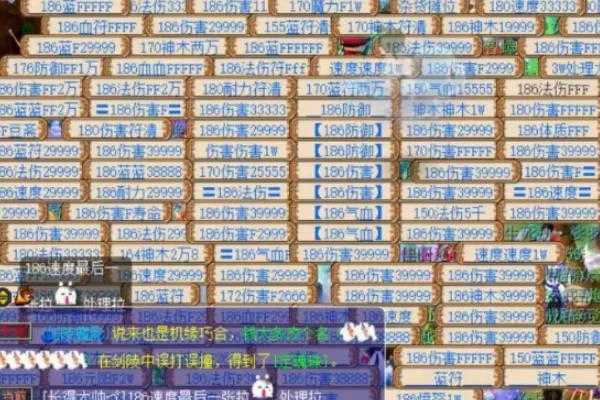 2021年最适合单人搬砖的网游有哪些？（2021年最适合搬砖的游戏）