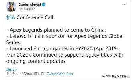 全世界都在玩移植?2021大厂手游计划简直看花了眼