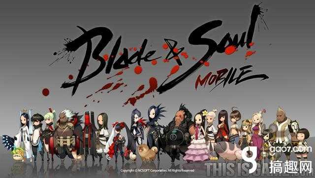 ncsoft发布了《剑灵》手机游戏版本，里面满是吃角子老虎的分数