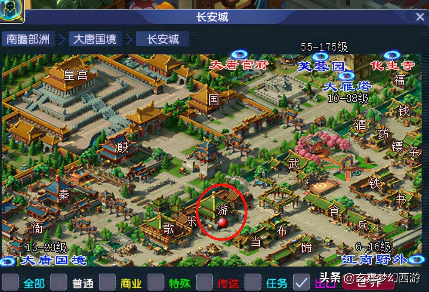 梦幻西游:赌霸天被迫换工作?多次削弱辉煌不在,如今凄惨度日