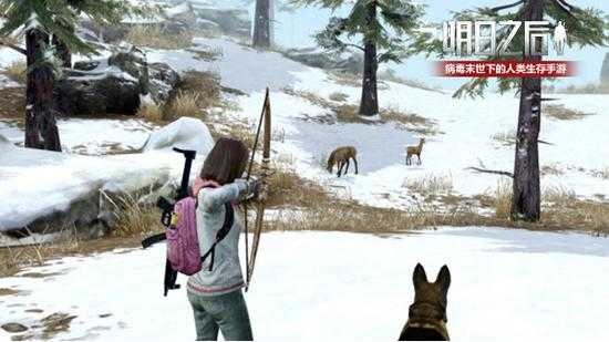 《明日之后》预下载今日开启 真人宣传片曝光!