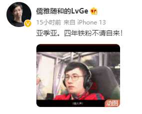 狗贼发布三光环萨满橙!恶魔猎手喜提加强“火妖”?戴神夺冠了