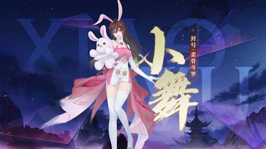 五年等待值得吗?当年跟魔兽刚正面,新DLC将揭开埋了十年的伏笔