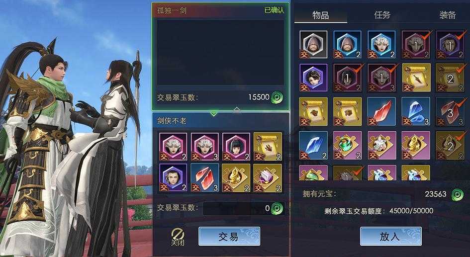 逆水寒官宣两年还没动静?老玩家建议别等了,这两点改不了