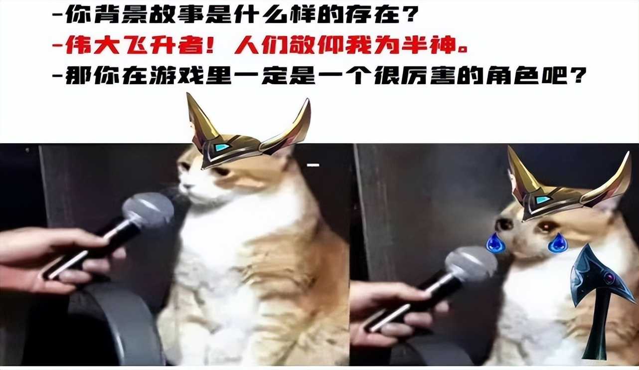 LOL大乱斗七宗罪,不玩前排第一名