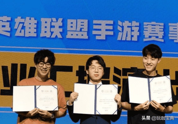 LOL手游春节之后或将无人问津,手游解说直言已经烂掉了