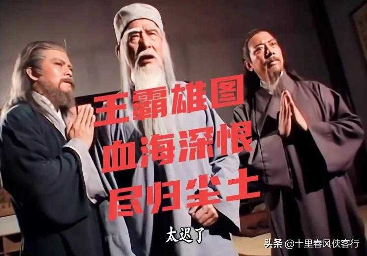 深度解析金庸名着《天龙八部》:江湖世界,精彩无限,尽在这里
