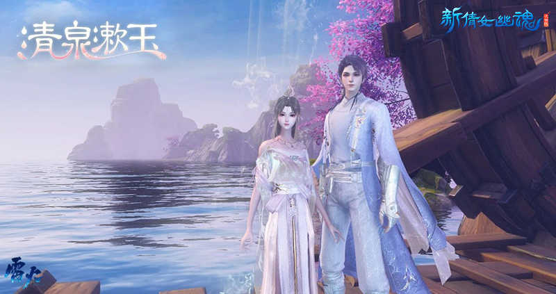 《冰汽时代》手游4月20日开测 新增Serenity模式等内容（冰汽时代类型手游）