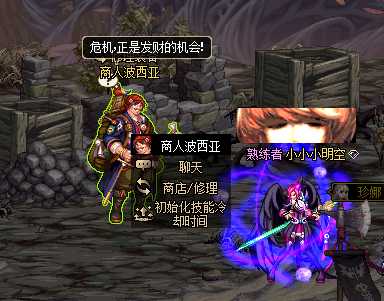 DNF:“cp、黑鸦”在哪?回归向各周常相关详解