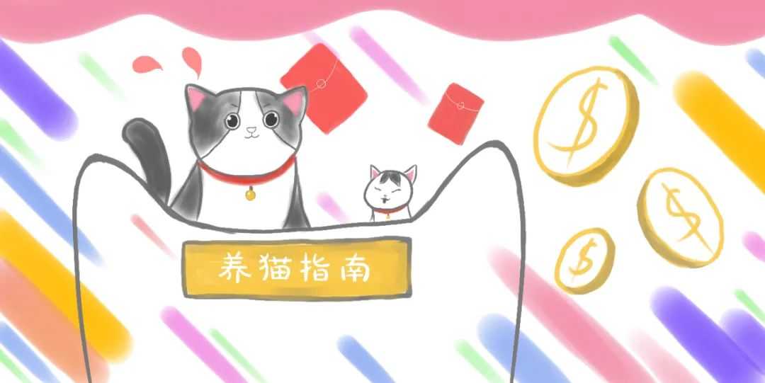 6.18薅羊毛游戏背后的时间陷阱（手机薅羊毛游戏）