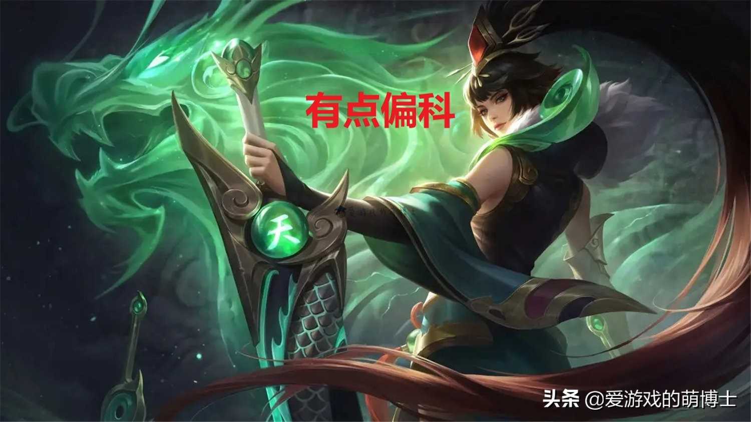 《王者荣耀》继续霸榜,2022年3月全球手游畅销榜简评
