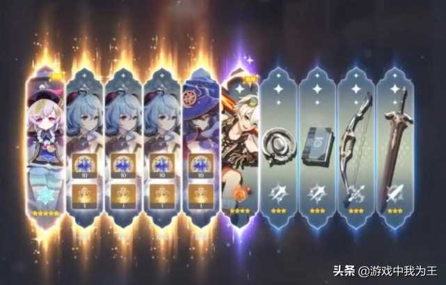 原神:还有人卡角色等级?卡在85级不升了?薅系统的羊毛?