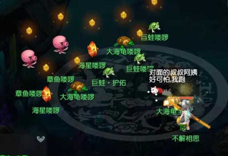 梦幻西游：无法生效的快捷键，能重置自动回合，但没人成功使用过