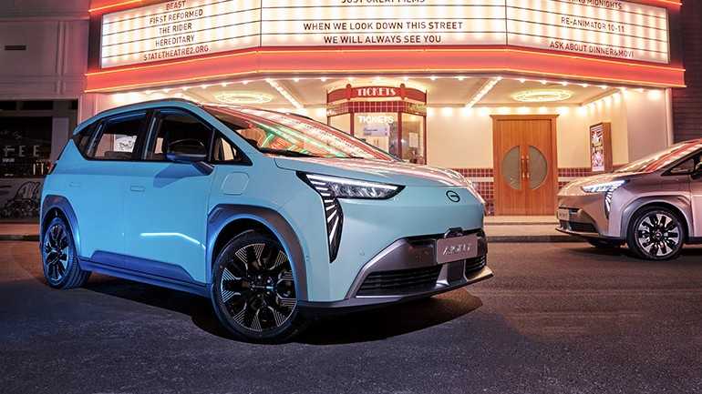 最高续航超小鹏G3i，涨价后的新款AION Y还值不值得买？（小鹏g3 2020款续航多少公里）