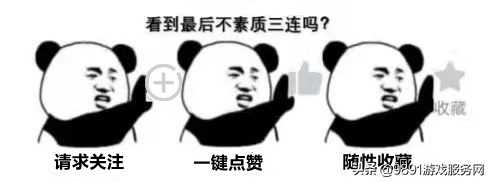 《黑色沙漠》手游国服4月27日上线;《DNF》手游支持手柄操作