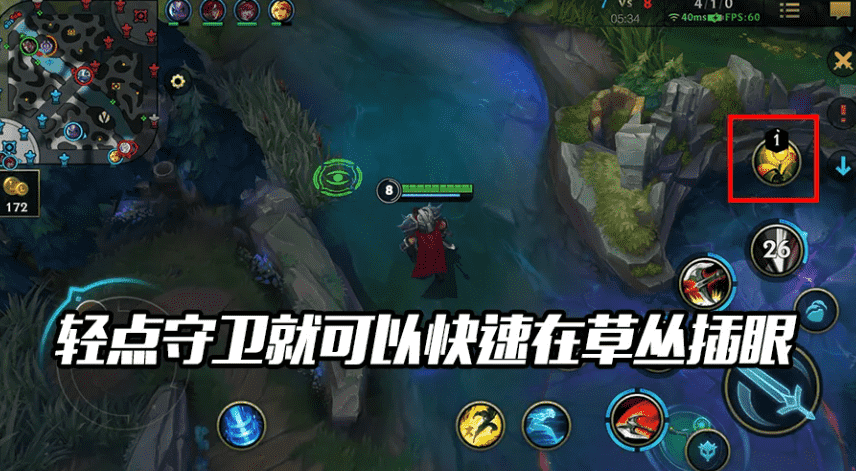 LOL手游三大实用技巧,钻石以下玩家都不知道,沈月:盲僧最该学