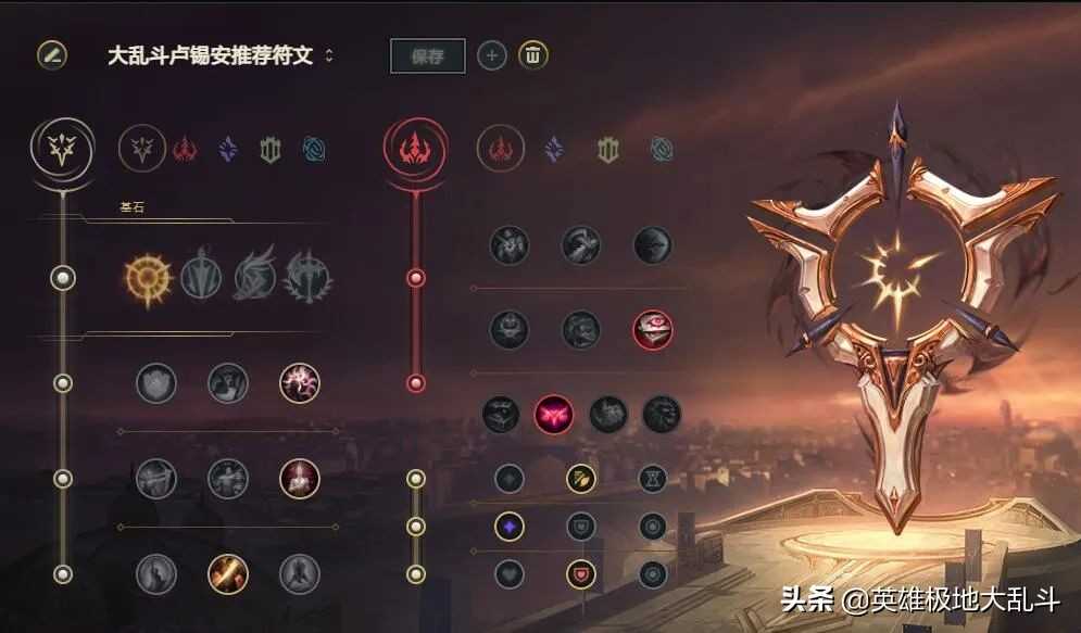极地大乱斗为数不多还有buff加强的ADC该怎么玩?