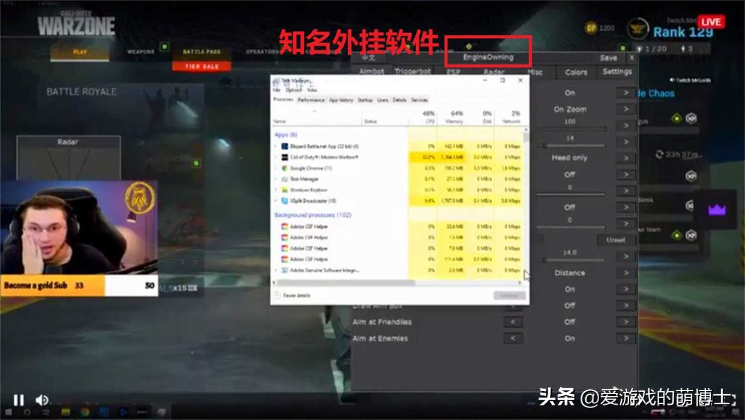 炉石传说宇宙卡组之牧师怎么搭配 全方位解析（牧师最强卡组宇宙牧）