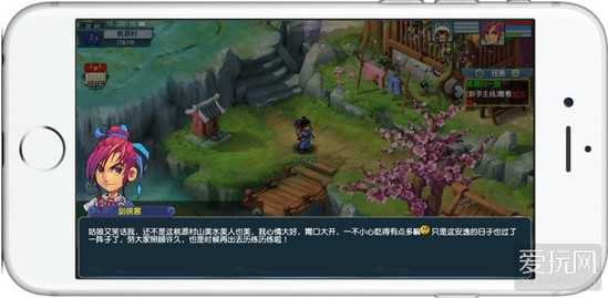 重返桃源村！《梦幻西游》互通版新手任务介绍（梦幻西游三维版桃源村出不去）