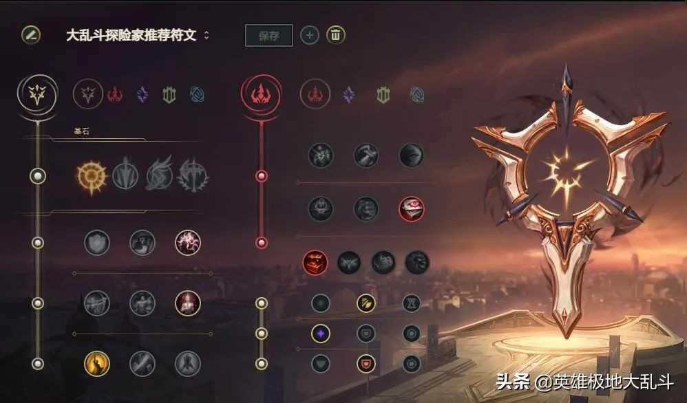 前期就能打出爆炸输出,极地大乱斗强攻EZ玩法分享