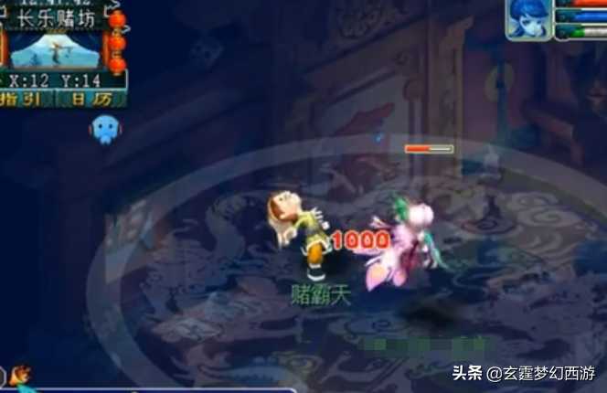 梦幻西游:赌霸天被迫换工作?多次削弱辉煌不在,如今凄惨度日