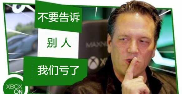 你想薅羊毛还是想当韭菜?谈谈游戏订阅服务那些事