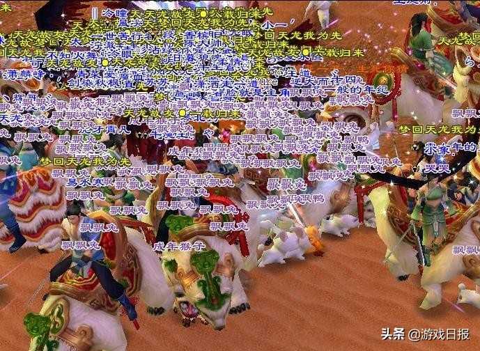 新天龙八部怀旧服上线一年后，一次改动，让9大门派变18个（天龙八部怀旧服会出进阶吗）