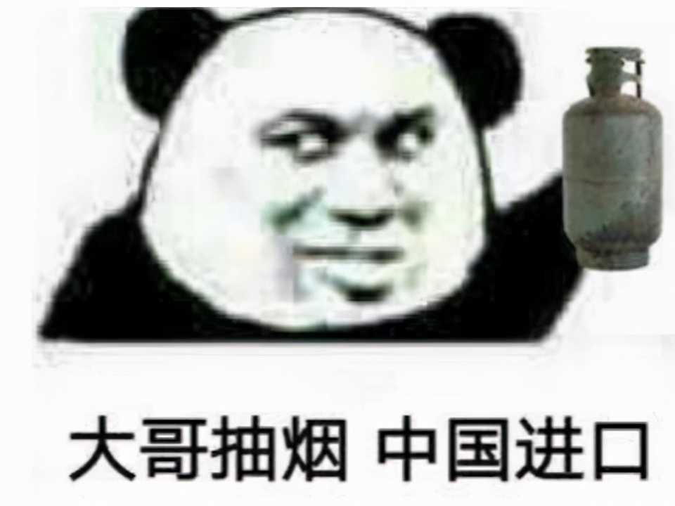 永恒之塔当年有多火?全国网吧都在抽激活码,每天玩小游戏玩到吐